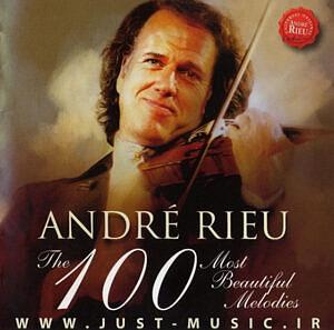 بهترین اجراهای گیتار راک : بی کلام بهترین اهنگ های بی کلام اندره ریو andre rieu