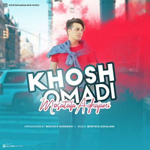 11 داستان یک وهابی  به ایران خوش اومدی خوش اومدی