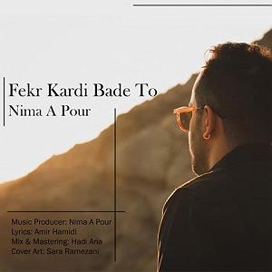 همه چی آرومه فکر کردی بده تو