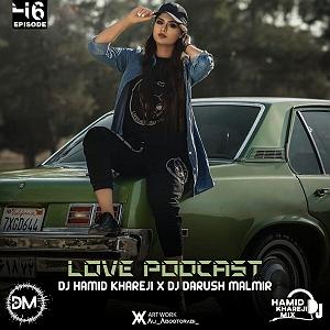 Love podcast596 لو پادکست 46