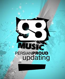 رضا یزدانی  وطن بی قرارم ١٤ و علی باقری بی قرارم