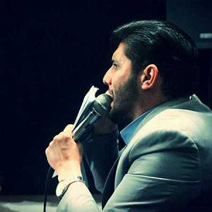 آهنگ اینجا آینده با صدای حسین شریفی اسمتو بردم