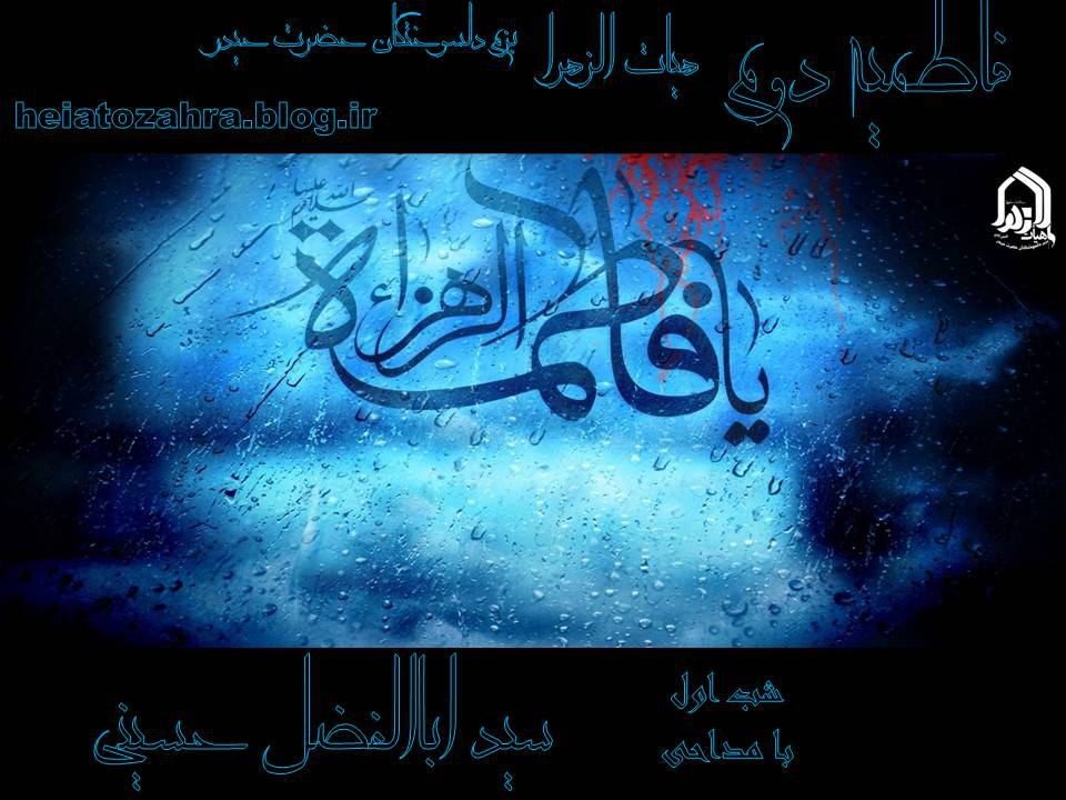 محمد معتمدی  بهانه ای برای گریستن ای بهانه خواهشم