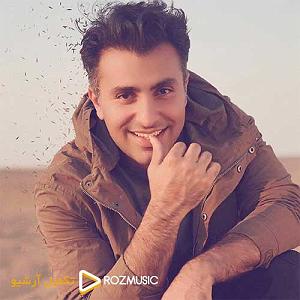 علیرضا طلیسچی عزیزی دلخوشم به چیت