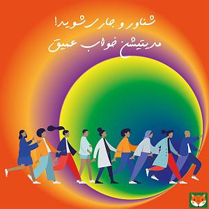 به خواب عمیق برو شناور و جاری شوید (مدیتیشن خواب عمیق)