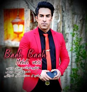 شاد قشقایی شاد قشقایی