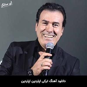 ترکی شاد ترکی اپاردین اپاردین