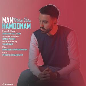 هالووین هدبنگرها من همونم