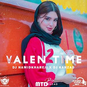 پادکست طولانی جدید valentines(میکس 2)