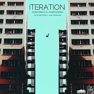 محمد علیزاده - اشتباه iteration
