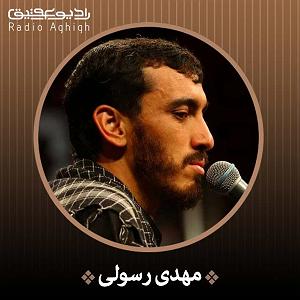 هفتاد و دو سال هفتاد دو سرمست قربان یک ساقی