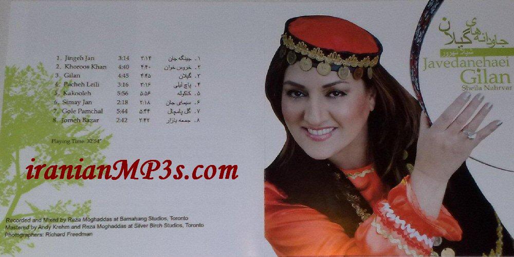 04 داستان یک وهابی  کله پاچه عمر پاچه لیلی