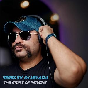 آلبوم موج سودا the story of perrin