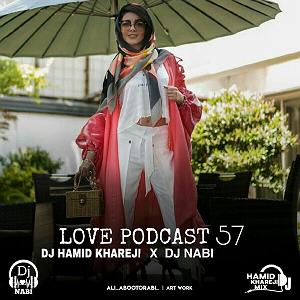 پادکست طولانی جدید love 57