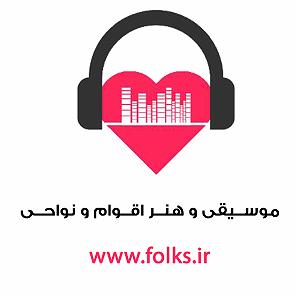 بهترینهای رحیم شهریاری اولماز اولماز