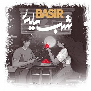 پاپ ملایم شب