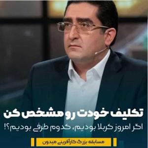 35 داستان یک وهابی  بالاخره مرخص شدم اپیزود صد و پنجاه و هشتم: برنامه میدون (بخش هفتم)  تكليف خودت را مشخص ك...