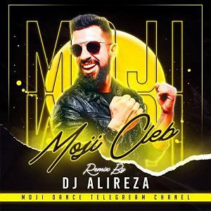 ریمیکس شاد مهمونی mojiclub 14