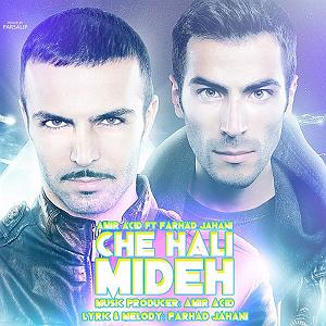 لاکتیک اسید چه حالی میده