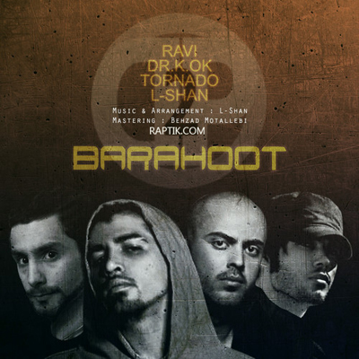 Deniz Üstü Köpürür برهوت