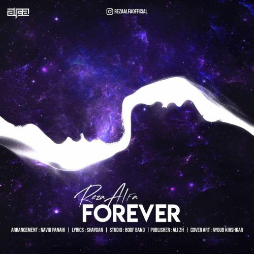 Unchanged Forever - A cerulean state for ever