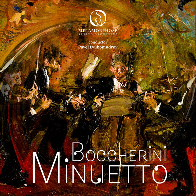 String Quartet Hunt Minuetto  mozart استرینگ کوینتت ان ماژور 275 ای مینتو