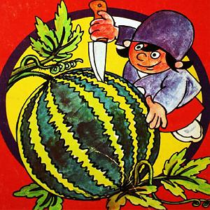 پسر شوت و پدر نالون حتما ببینید عجیب