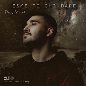 ali yasini اسم تو چی داره