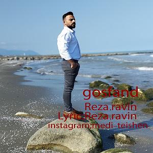 مونولوگ زیبای دلخوش گوسفند گوسفند