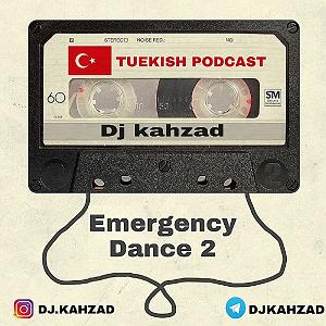 Adineh podcast امرجنسی دانس 2 پادکست(mix)