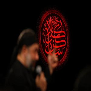 مونولوگ زیبای پدر بخش ششم واحد(کیستم من اسد بیشه پیکار حسینم)