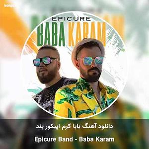 اپیکور باند باباکرم