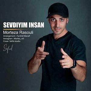 انسان سیودیییم انسان