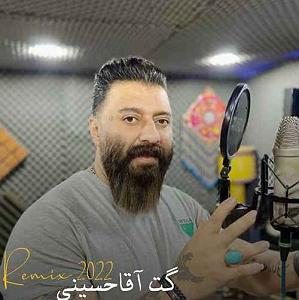 اراذل اگه می یار نوشی