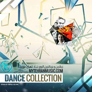 موزیک در کافی شاپ 10 دنیا کافی نیست