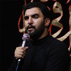 میشه برگردی اگه میشه برگرد علمدار لشکر