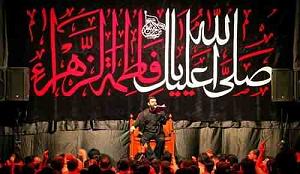 بازم زمستون از تامیلا نوحه بازم با همین موی خاکستری از