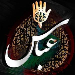 مکتب رمانتیسم  ابوالفضل مکتب تو مکتب عشق و وفاست،سال 1390