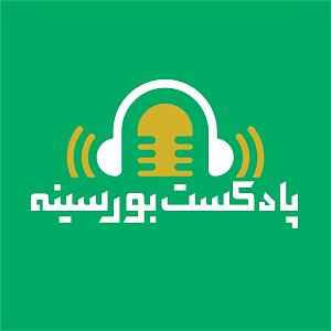 داستان خانم منفی نگر کچل کدال‌نگر بیست‌وسوم دی‌ماه نودونه