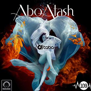 دی جی تبا music remix dj taba 21