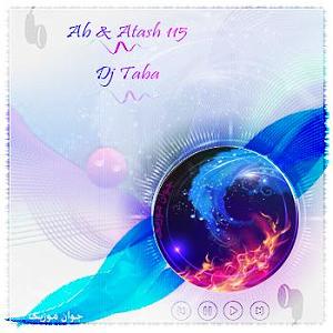 Deephouse Episode 8 With DONID episode 115 with dj taba