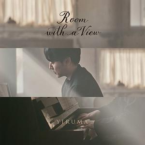Yiruma  From The Yellow Room  2003 Yellow Room (Preludio Version)