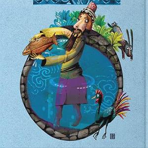 مرد نادون و دختر زرنگ The clever lazy man | مرد تنبل زرنگ