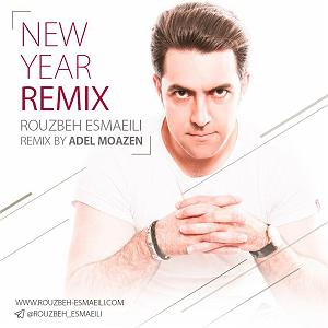 ریمیکس آهنگ های سال نو سال نو(remix)