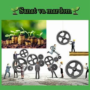 پادکست موسیقی الکترونیک سرناد 005 005) پادکست‌ صنعت و مردم ، اپیزود پنجم