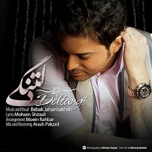 تاپ 10 بابک جهانبخش بلود موزیک|bloodmusic Babak Jahanbakhsh  Deltangi