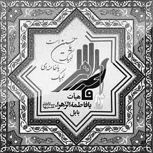 غربت آخه غربت چقدر کسی از داغ تو نرنجید