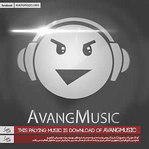 آلبوم با ستاره‌ها ستاره ها