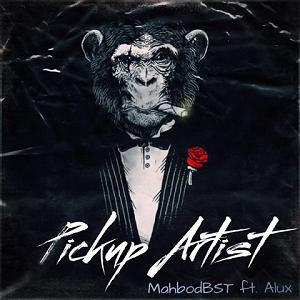 پسر شوت و پدر نالون حتما ببینید pickup artist