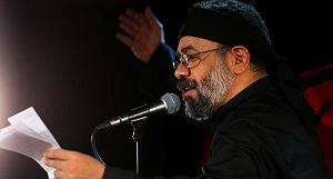 نوه ی بیچاره زیر سایه نخل نشسته بود